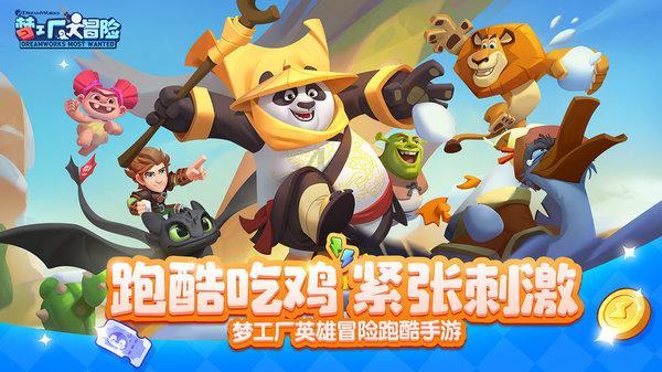 HAHA体育十年运营