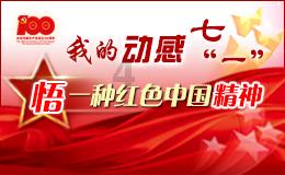 吉鹿力问答社区,解决耐克标志的符号怎么打?问题的好地方