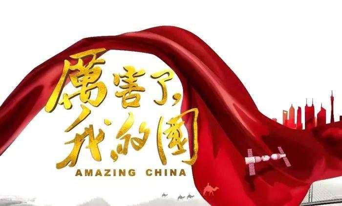 四年级学期,()周恩来()白鹅,()长城,( )钱塘江大潮-专业问答网站