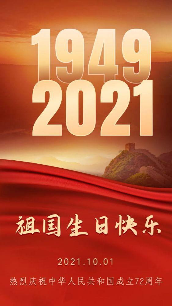 HAHA体育十年运营