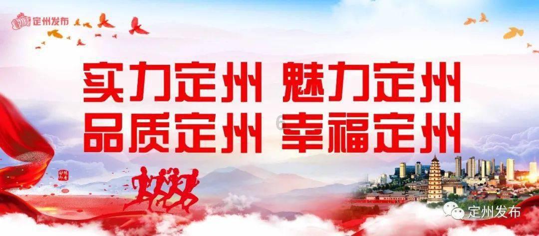 探寻神秘世界——丹顶鹤是不是中国的给国鸟?知识星球平台
