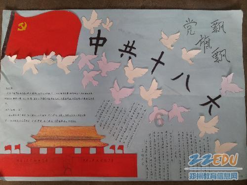 小猫钓鱼开船版最新版下载