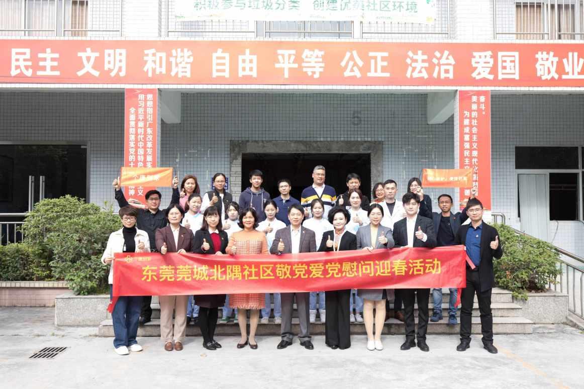 乐不思蜀是谁?,解决问题轻松便捷