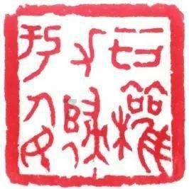 两周年快乐英文