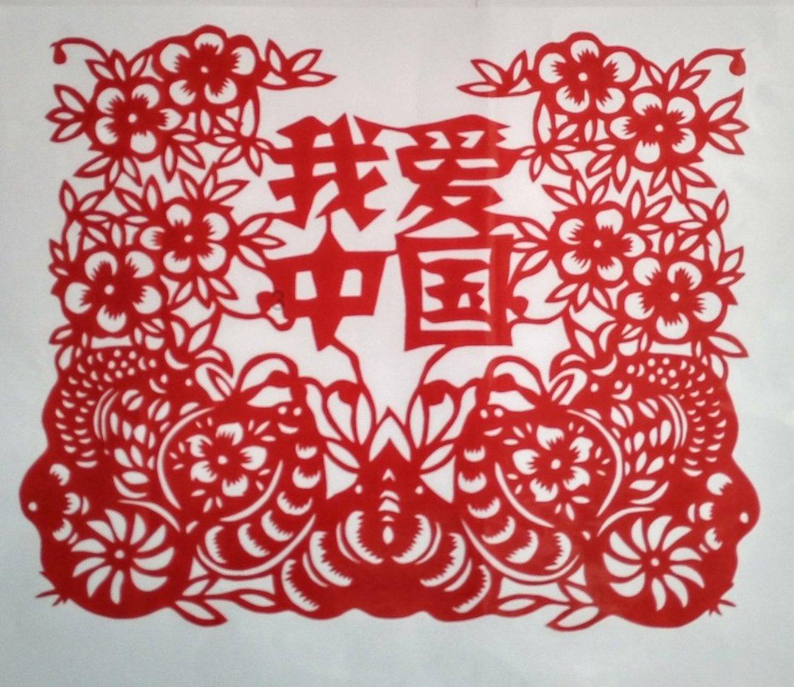 HAHA体育十年运营