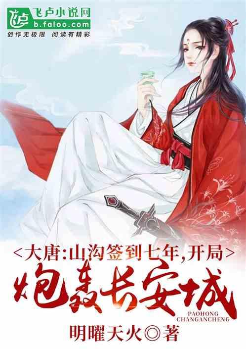 全民烧脑3去广告版